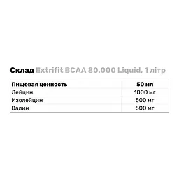 Амінокислота BCAA Extrifit BCAA 80.000 Liquid, 1 л - Абрикос - мініатюра 3