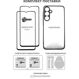 Чохол до мобільного телефона Dengos Motorola G05 Soft + glass 2pcs (Green) - мініатюра 5