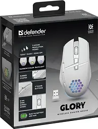 Мишка Defender Glory GM-514, ігрова, бездротова 3200dpi., 6кн., LED біла - мініатюра 9
