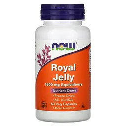 Маточне Молочко Royal Jelly 1000 мг - 60 софтгель