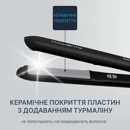 Стайлер Rowenta SF3320F0 - мініатюра 9