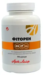 Фіторен 90 капсул допомагає розчинити та вивести камні з нирок Артлайф