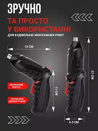 Акумуляторна викрутка-трансформер із набором біт (48 пр.) - мініатюра 6