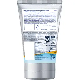 Гель для вмивання проти втоми шкіри Nivea Men Активна енергія 100 мл - мініатюра 2