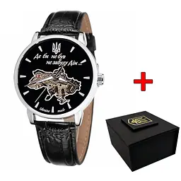 Годинник Awarder 022SIBK Mechanic Де би не був Silver-Black.
