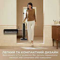 Вертикальний пилосос Dreame G12 Pro (HHR32A-G) [173328] - мініатюра 6