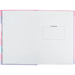 Словник для запису іноземних слів Kite Hello Kitty 60 аркушів (HK25-407-1) - мініатюра 5