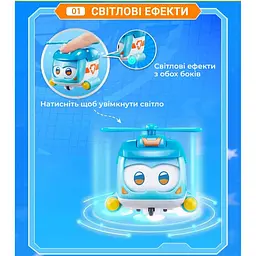 Ігрова фігурка Super Wings Super Pet Шайн улюбленець зі світловими ефектами (EU770420) - мініатюра 8