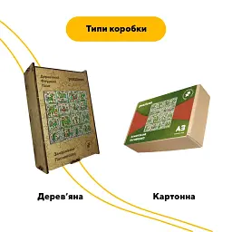 Дерев'яний фігурний пазл Декоративний Розпис Зачароване Пасовисько, А3, Дерев'яна коробка 200 елементів - мініатюра 4
