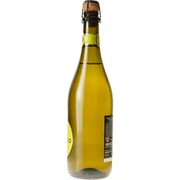 Вино ігристе Borgo Sole Lambrusco Dell`Emilia IGT Bianco Amabile, 8%, 0,75 л (AT1B002) - мініатюра 2