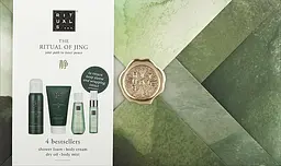 Набір The Ritual of Jing (70ml b/сr + 50ml sh/gel + 50ml b/оil + 20ml Pillow Spray)