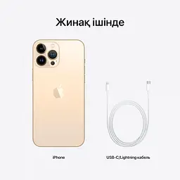 Смартфон Apple iPhone 13 Pro Max 128GB Gold Model A2643 (Grade A) Seller Refurbished - мініатюра 10