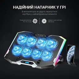 Підставка для ноутбука GamePro (CP870) - мініатюра 7