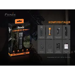 Ручний ліхтар Fenix TK16 V2.0 - мініатюра 21