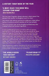 When We Ruled. The Rise and Fall of Twelve African Queens and Warriors - Пола Акпан - мініатюра 2