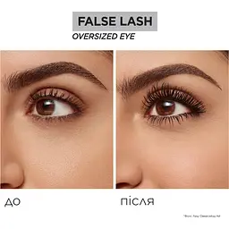 Туш для вій L`Oréal Paris False Lash Oversized чорна 8.9 мл - мініатюра 3