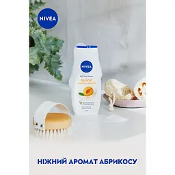 Гель-догляд для душу NIVEA Абрикос та олія абрикосових кісточок 250 мл - мініатюра 8