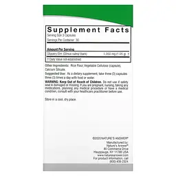 Слизький в'яз Nature's Answer Slippery Elm 1050 мг 90 вегетаріанських капсул - мініатюра 3