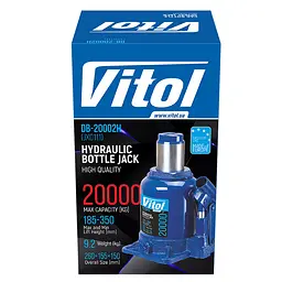 Домкрат гідравлічний телескоп Vitol 20 т JX0111 (DB-20002H) - мініатюра 3