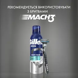 Піна для гоління Gillette Series охолоджуюча з евкаліптом 200 мл - мініатюра 7