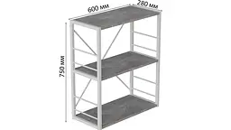 Етажерка 3/60 Ferrum-decor Серії Коннект 73x60x28 сірий ДСП Бетон 16мм (FRD-105546) - мініатюра 7