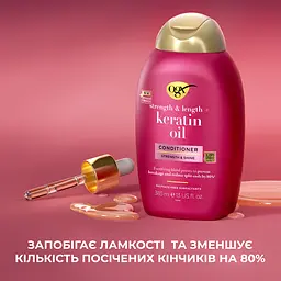 Кондиціонер для волосся OGX Keratin Oil проти ламкості 385 мл - мініатюра 8