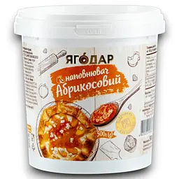 Набір наповнювачів для кондитерських виробів YAGODAR Абрикос 4 шт (2248386901)