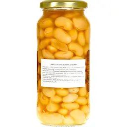 Квасоля біла Diamir велика 540 г - мініатюра 4