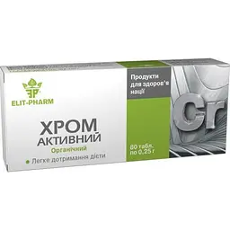 Таблетки Elit-Pharm Хром активний 80 таблеток