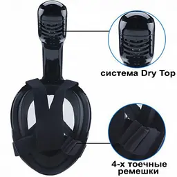 Повнолицева маска для плавання FREE BREATH (S/M) M2068G з кріпленням для камери Чорний - мініатюра 6
