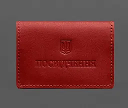 Шкіряна обкладинка для пенсійного посвідчення червона