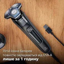 Електробритва Philips Series 7000 (S7886/58) - мініатюра 16