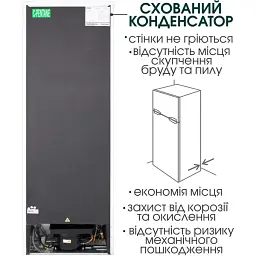 Холодильник Prime Technics RTS 1601 M з морозильною камерою - мініатюра 7