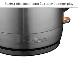 Електрочайник Liberton LEK-1701 - мініатюра 3