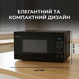 Мікрохвильова піч Sharp YC-MS02E-B - мініатюра 4