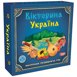 Настільна інтелектуальна гра для дітей (Вікторина Україна) Настільна карткова гра Artos Games Вікторина Україна для дітей та усієї сім'ї віком від 10 років