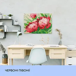 Набір з алмазною мозаїкою "Червоні півонії", 40*50 см, IDEA2-CK2174 - мініатюра 3