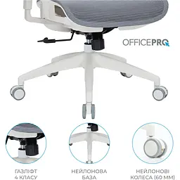 Офісне крісло OfficePro Elegant OC660-W-LG-LG White/Light Gray [148667] - мініатюра 12