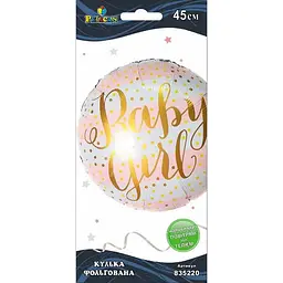 Кулька повітряна фольгована party baby girl 45 см 835220/Pelican/