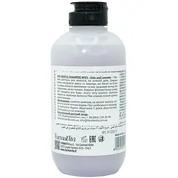 Шампунь для всіх типів волосся Farmavita Back Bar Shampoo №3 Gentle 250 мл - мініатюра 2