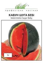 Насіння кавуна Шуга Бейбі 1 г (Професійне насіння)