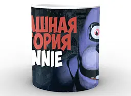 Кружка GeekLand Five Nights At Freddys П'ять ночей з Фредді постер FN.02.036 - мініатюра 2
