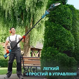 Акумуляторна пилка 6 дюймів з маслом 2АКБ 24V висоторіз подовжувач 2 м - мініатюра 11