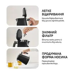 Електрочайник Tefal KI6668E0 - мініатюра 9
