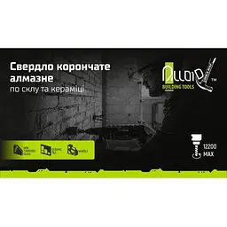Свердло по склу та кераміці Alloid 8 мм хвостовик HEX 1/4" L= 120 мм (GB-10008) - мініатюра 4