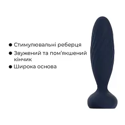 Анальная вибропробка Svakom Jordan Navy Blue с пульсацией - мініатюра 5