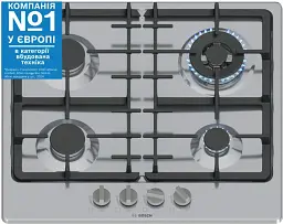 Газова варильна поверхня Bosch PGH6B5K90R