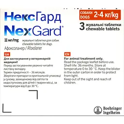 Жувальні пігулки для собак NexGard Boehringer Ingelheim 2-4 кг 3 шт. (159899) - мініатюра 3