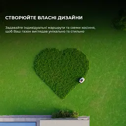 Газонокосарка-робот Dreame A1Pro - мініатюра 11