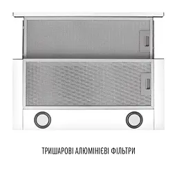Витяжка телескопічна PERFELLI TL 6822 WH 1200 LED - мініатюра 7
